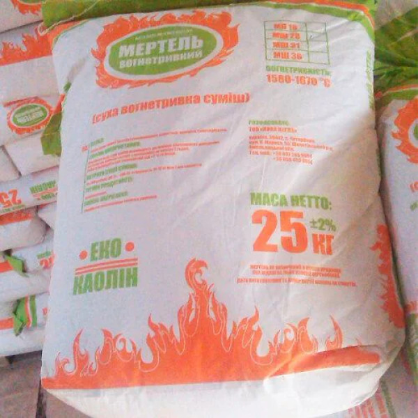 Мертель шамотний МШ-28 (25 кг) Чотирбоки, Нова Цегла