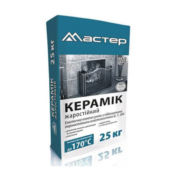 Клей для плит з жаростійкими властивостями Майстер Керамік жаростійкий