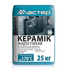 Клей для плит з жаростійкими властивостями Майстер Керамік жаростійкий