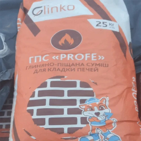 Суміш Глиняно-піщана для печей ГПС 
