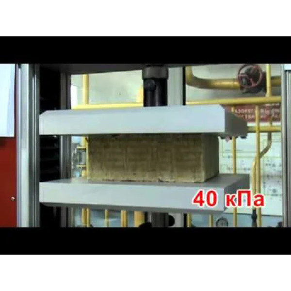 Утеплювач Rockwool Frontrock S 1000x600x50 мм