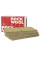 УтеплювачRockwool Frontrock Max E 1000x600x100 мм
