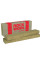 Утеплювач Rockwool Fasrock 1000х600х100 мм