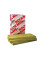  Утеплювач Rockwool Rockmin Plus 1000x610x100 мм