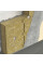 Утеплювач Rockwool Wentirock Max 1000х600х100