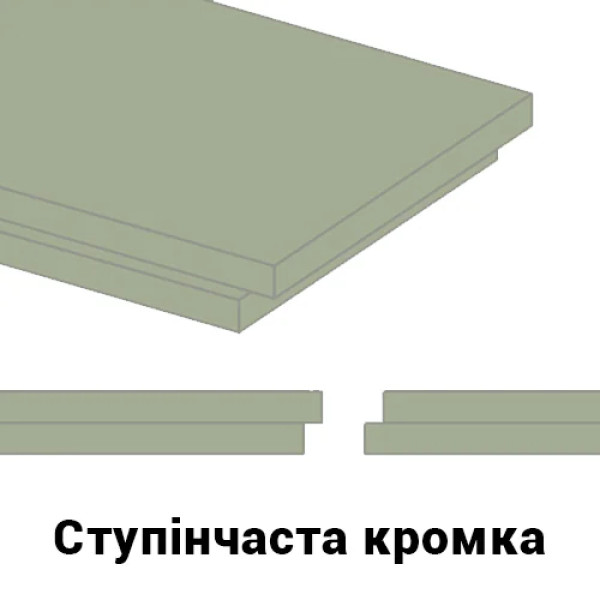 ІСТПЛЕКС 35В-1200х600х50 Екструдований пінополістирол