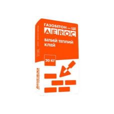 Клей для газобетону Aeroc білий