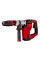 Відбійний молоток Einhell TE-DH 12 1050 Вт, 12 Дж, пластиковий Кейс