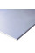 Гіпсокартон Knauf Titan Diamant 12,5х1200х2500 мм звукоізоляційний посилений