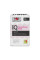 IQ ThermoProtect (Wool) Клей для мінеральної вати, утеплювача, білий Vamiut