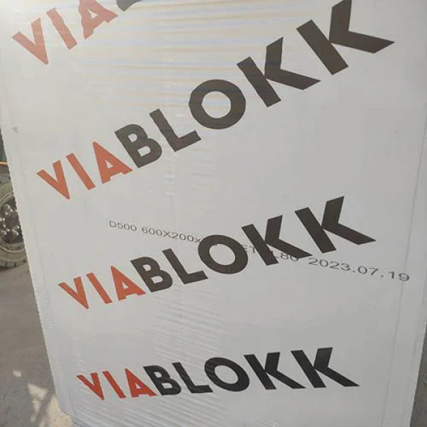Газоблок ViaBlokk 125х200х600 D500 (в піддоні 1,8 м куб, 120 шт.)