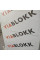 Газоблок ViaBlokk 300х200х600 D300 (в піддоні 1,8 м куб, 50 шт.)