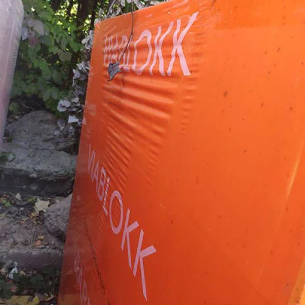 Газоблок ViaBlokk 100х200х600 D500 (в піддоні 1,8 м куб, 150 шт.)