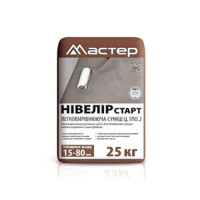 Вирівнююча суміш для підлоги "Нівелір Старт" Майстер, 25 кг