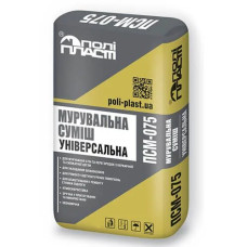 Поліпласт ПСМ-075 Суміш для кладки універсальна