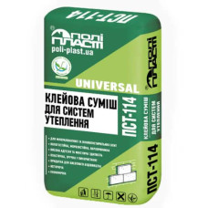 Поліпласт ПСТ-114 Клейова суміш для систем теплоізоляції