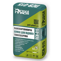 Поліпласт ПСВ-015 Самовирівнююча суміш для підлоги тонкошарова