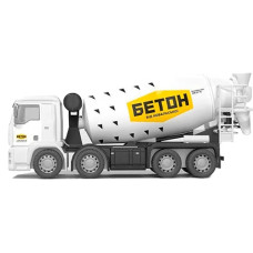 Бетон М 250 БСГ В20 Р5 F200 W6 Ковальська (літній)