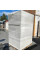 Газобетонний U-блок ТРВ 300x200x600